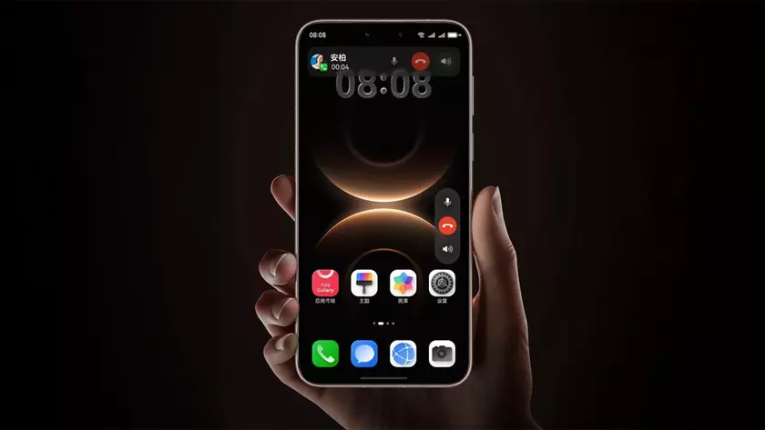 Huawei Mate 80 ile “Smart Grip” dönemi: Butonlar artık elinize göre yer değiştiriyor